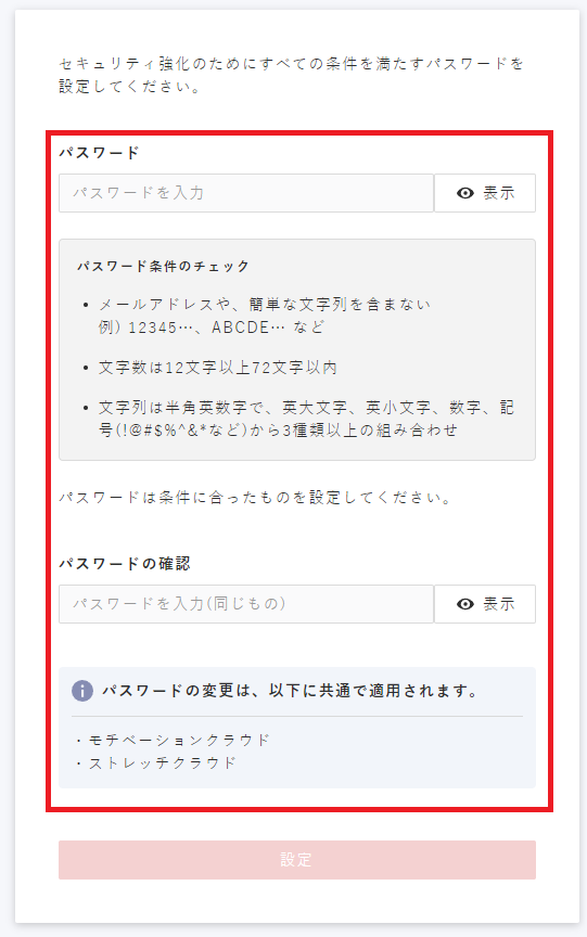__________2022-10-19_143438.png